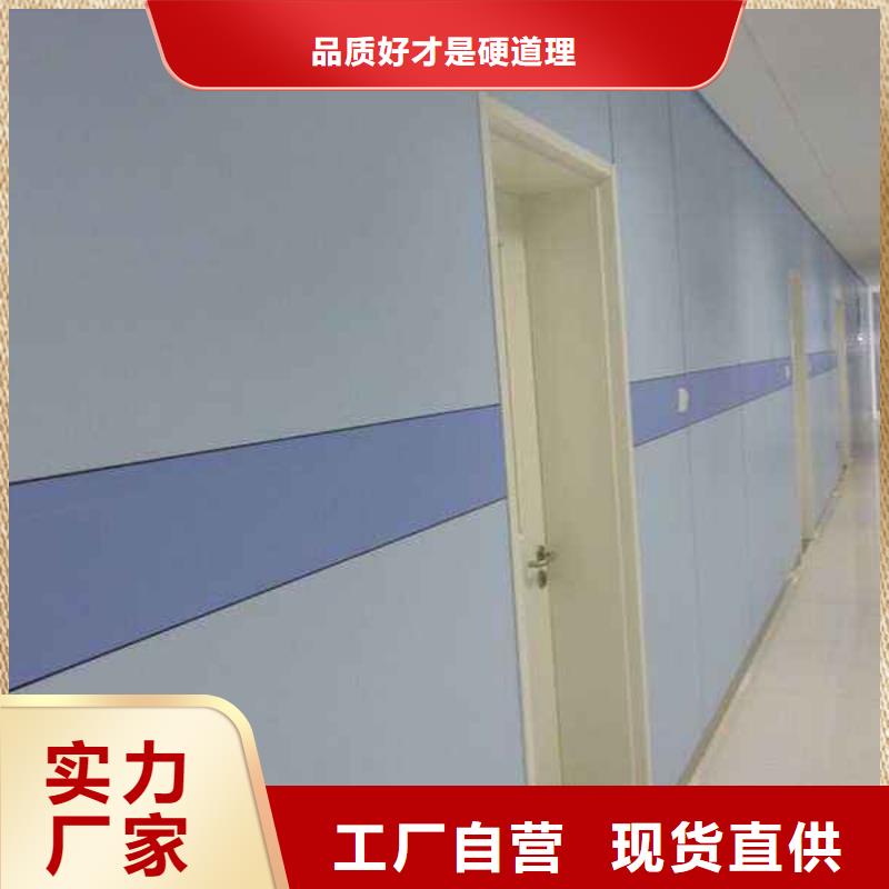 性价比高冰火板品质优良同城生产商