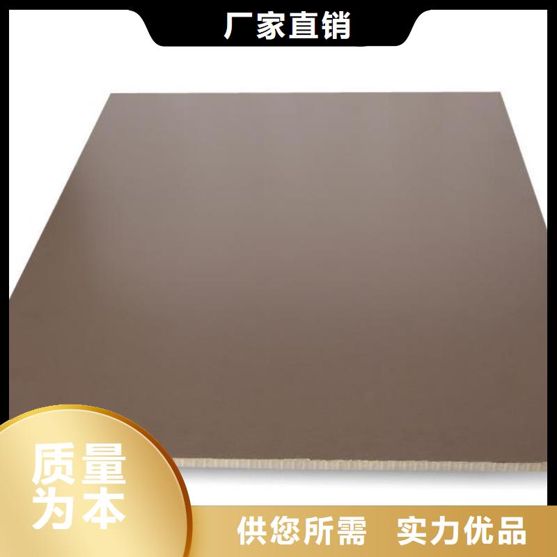 优选：环保洁净板品牌厂家同城服务商