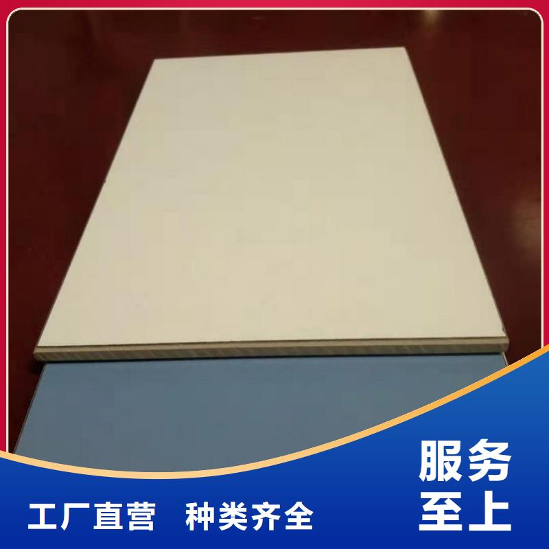 在销售定制冰火板的厂家地址源厂供货