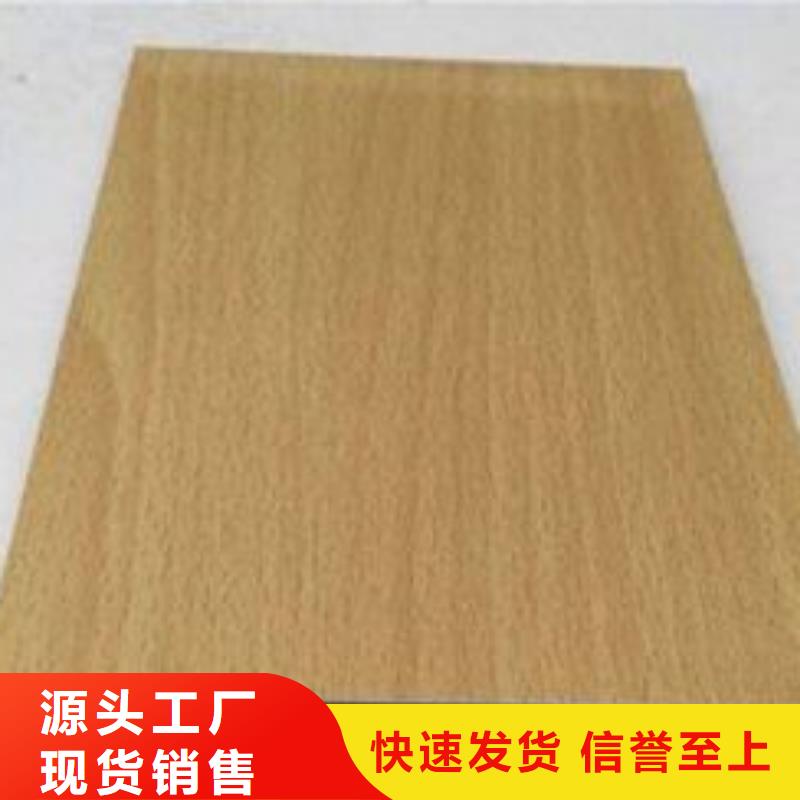 颜色多种冰火板-点击咨询优选好材铸造好品质
