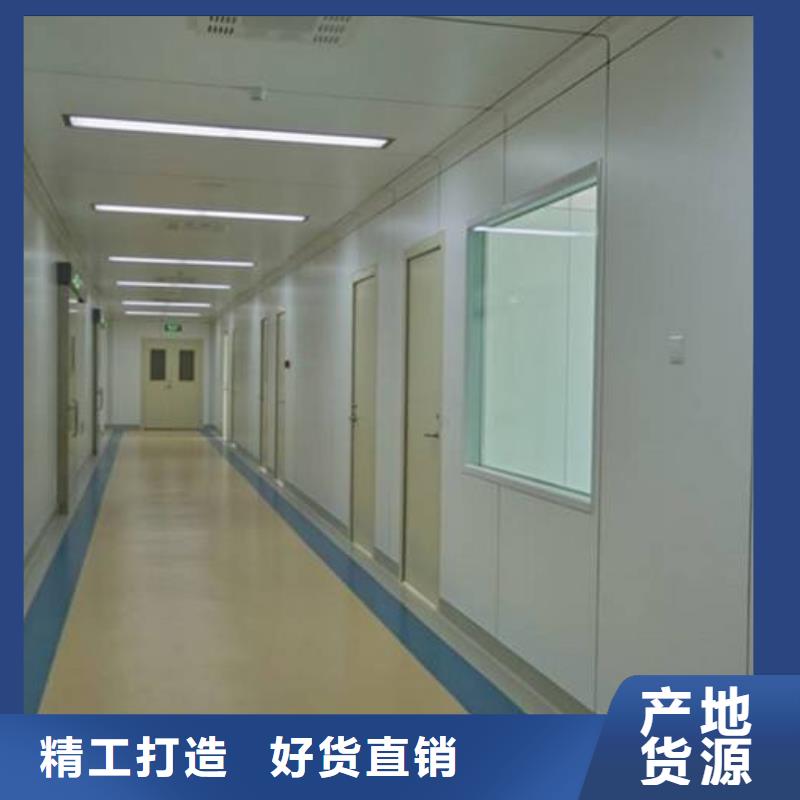 诚信的源头冰火板厂家同城供应商