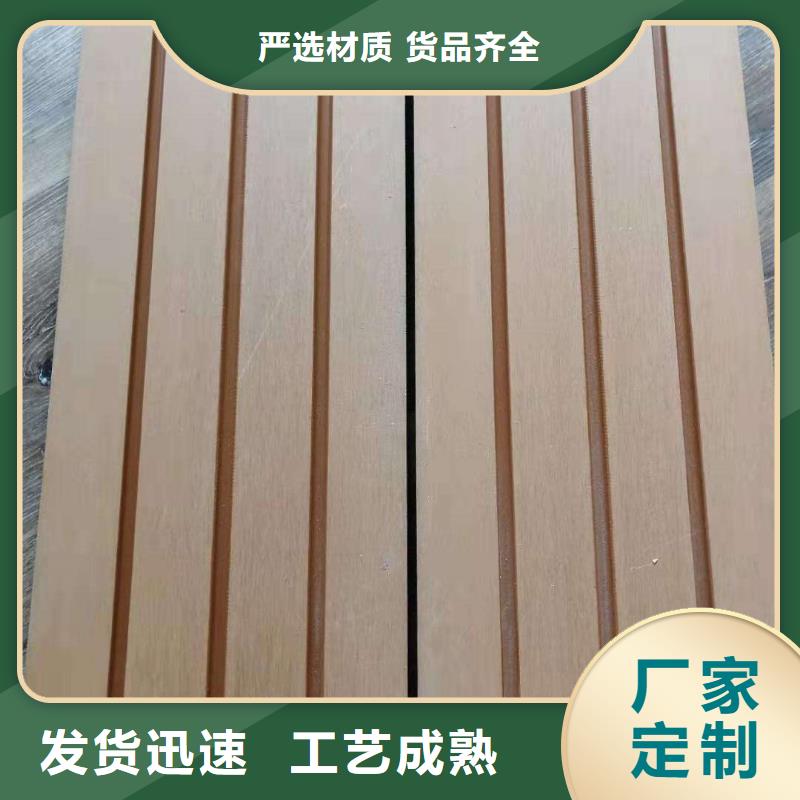 2025现货供应##供应链墙板##型号齐全品牌企业