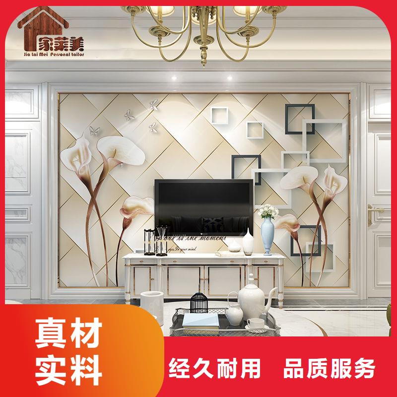 背景墙面吊顶源头供应商自有生产工厂