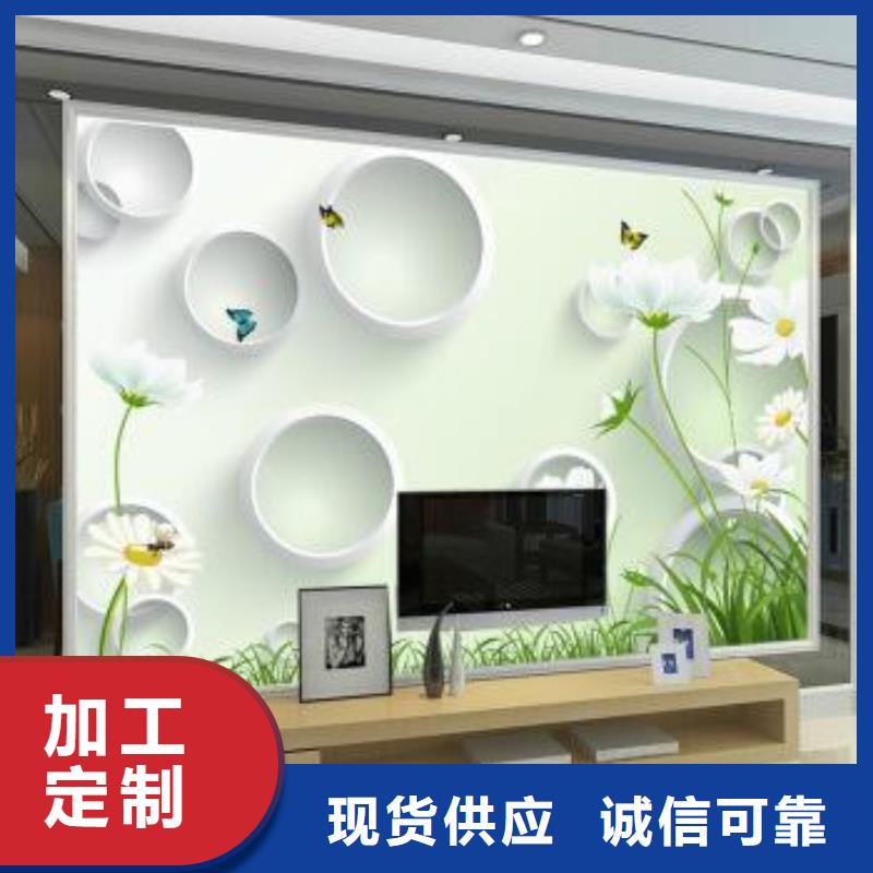 5D打印画-送货上门供您所需