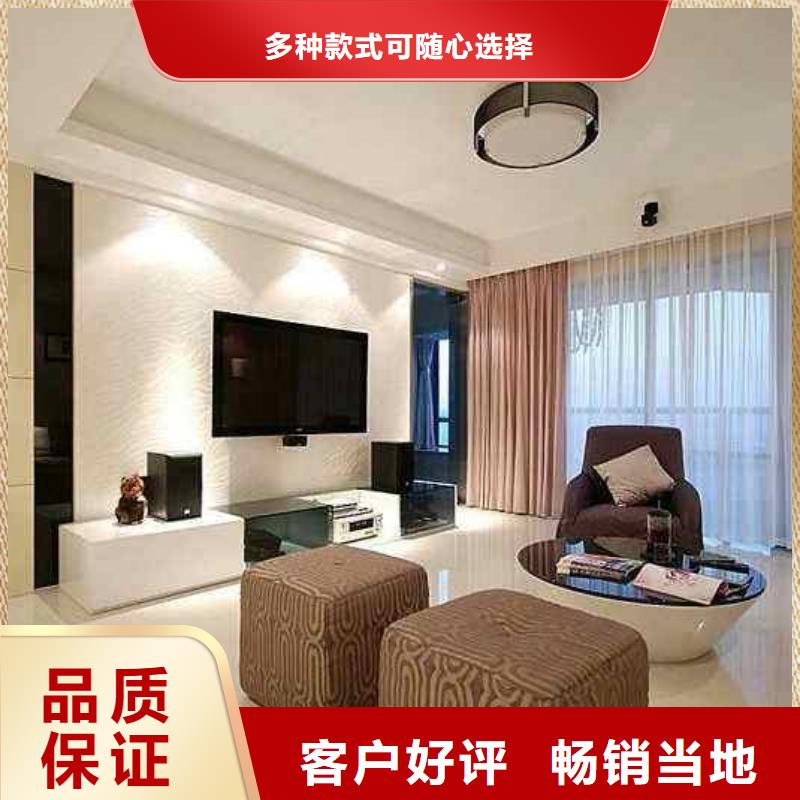 背景墙面吊顶定做-背景墙面吊顶厂多种工艺