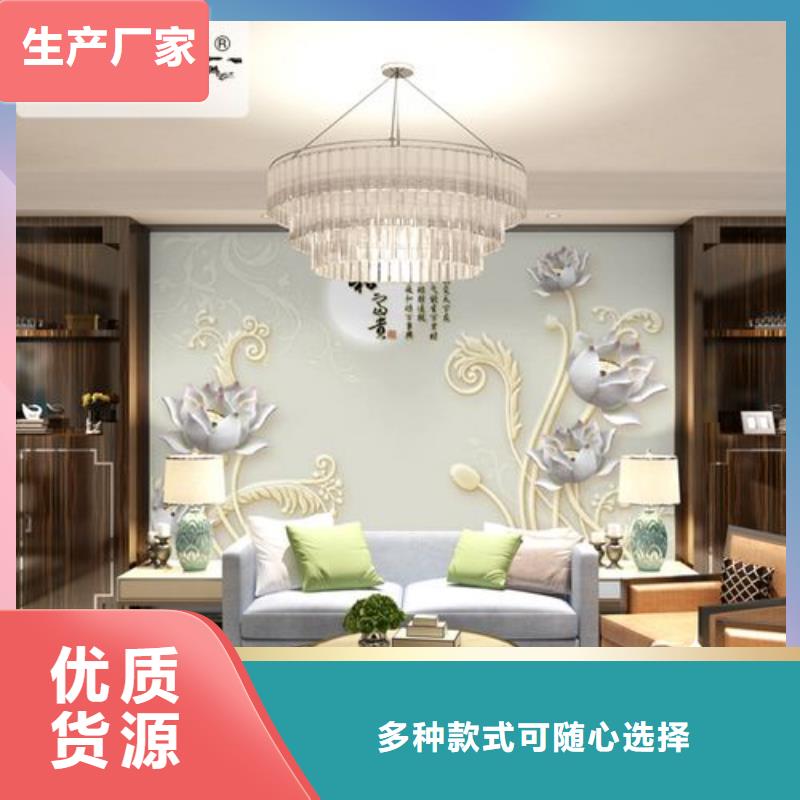 工厂批发背景墙厂家-厂家批发价