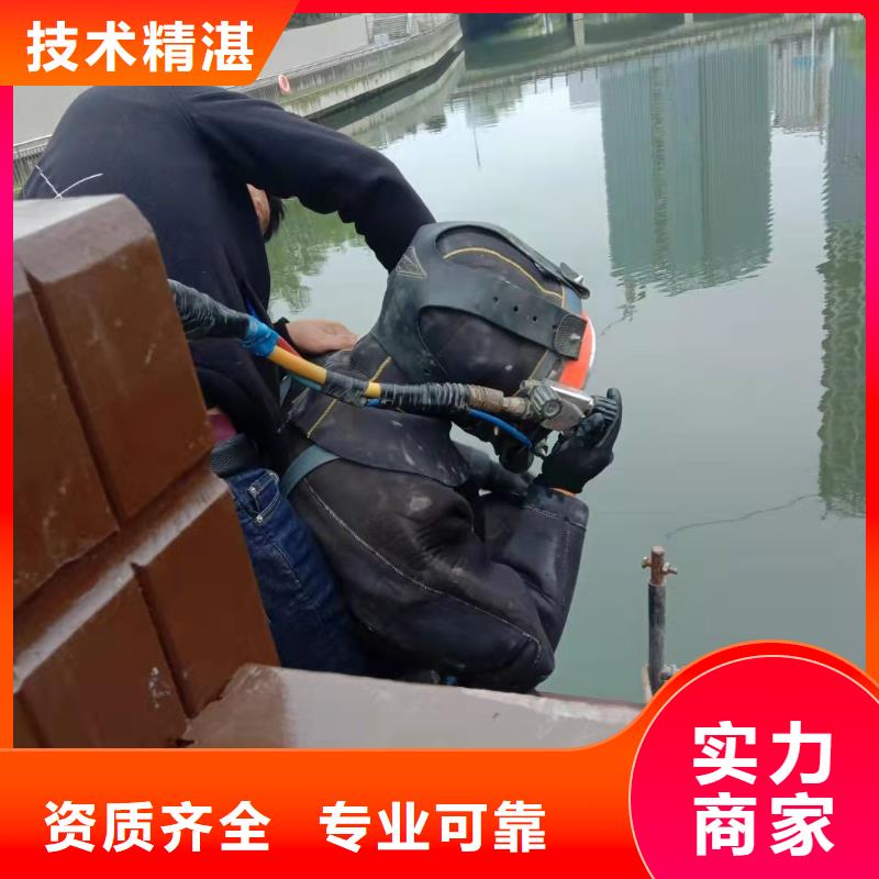 水下管道封堵公司-承接各种水下工程良好口碑