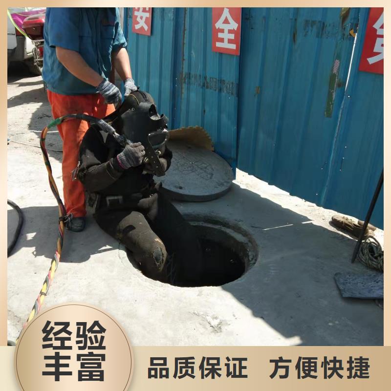 水下安装公司-承接各种水下工程技术精湛