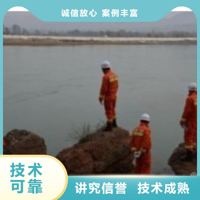 污水管道封堵公司-诚信为您作业本地生产厂家