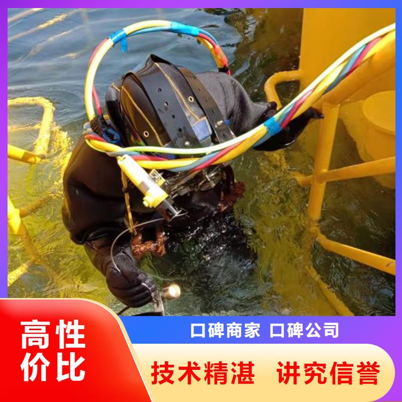 水下桥桩录像检测欢迎来司考察价格低于同行