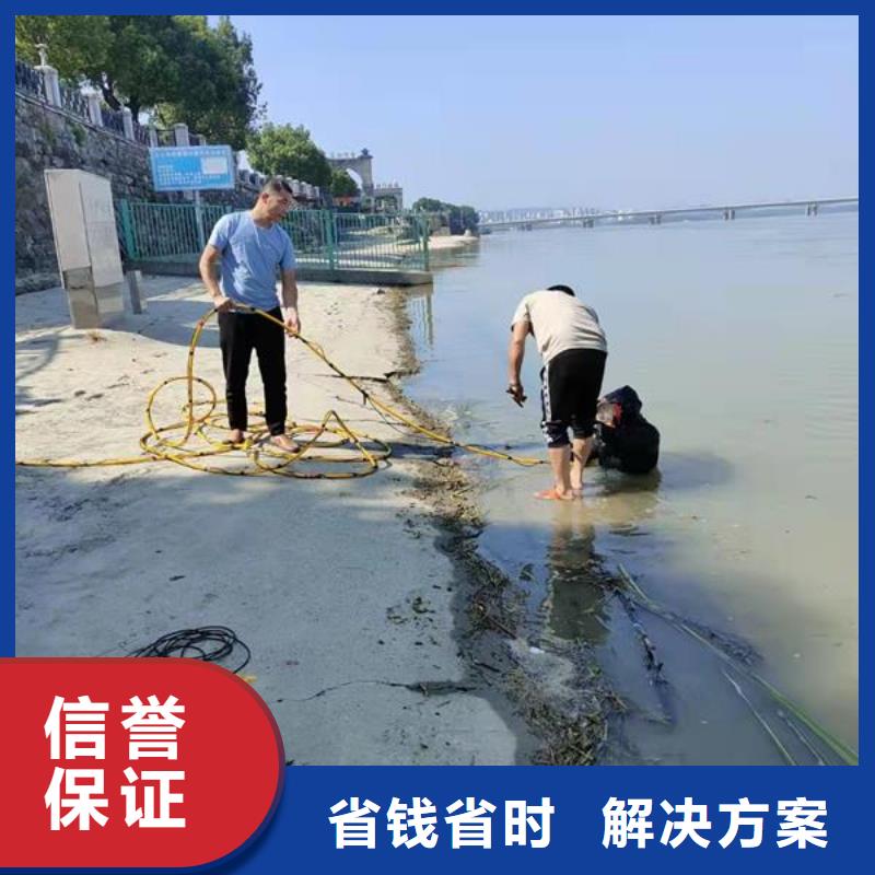 水下清理公司-承接各种水下施工当地生产厂家