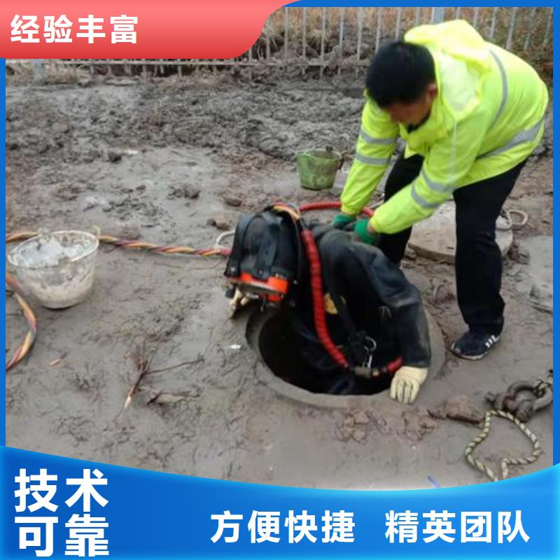 金门水下打捞队-本地潜水打捞施工队全市24小时服务