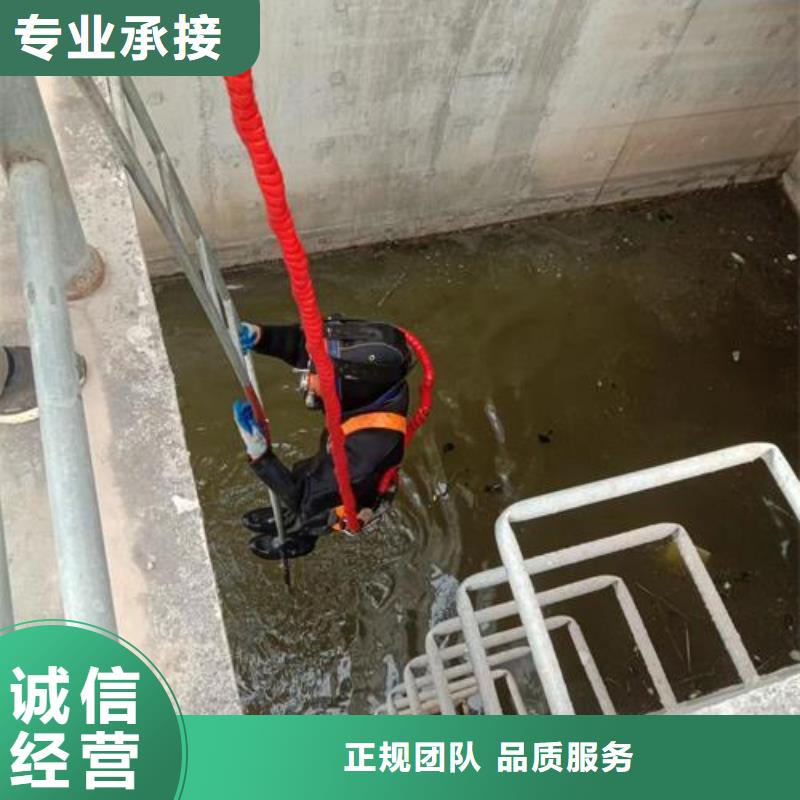 水下钻孔打眼-解决水下施工难题专业公司