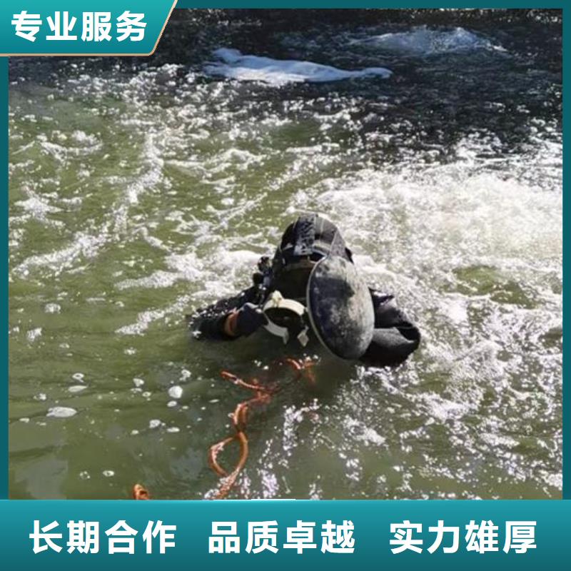 水下管道封堵当地服务商