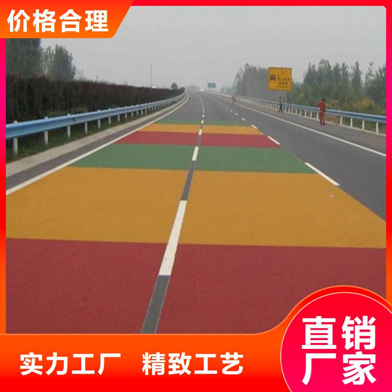 安宁道路改色销售当地生产厂家