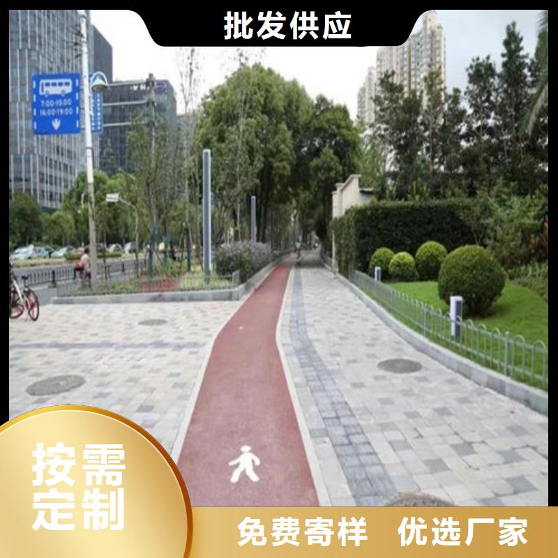 道路改色按需定做