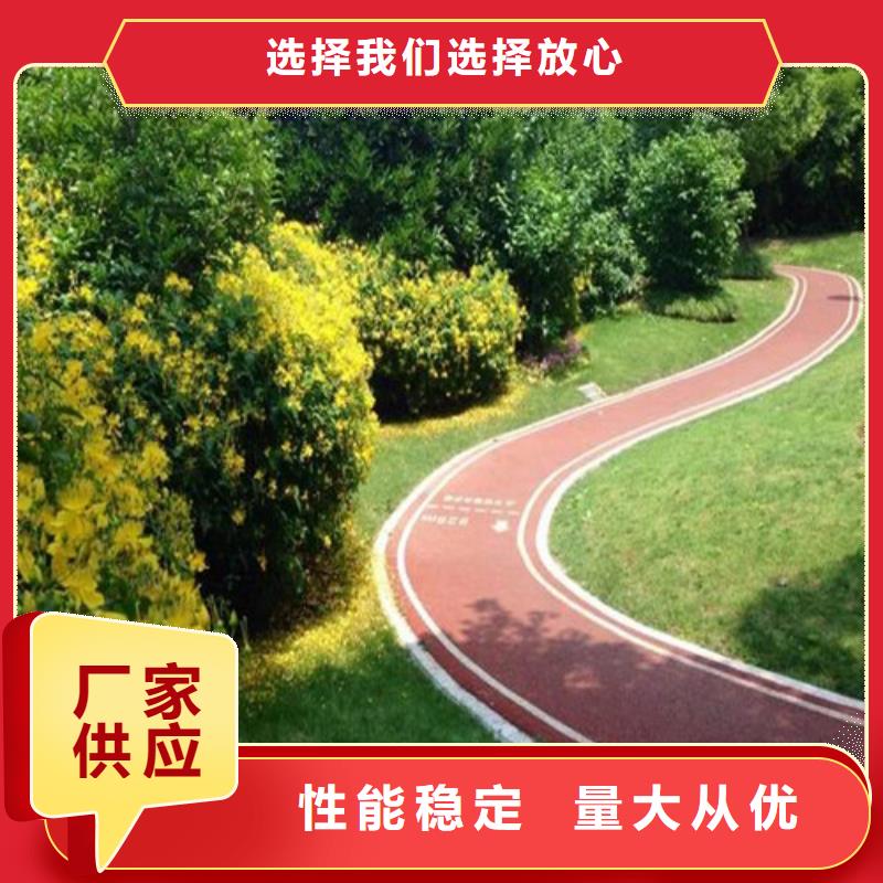 吴堡陶瓷防滑路面品质放心省心又省钱