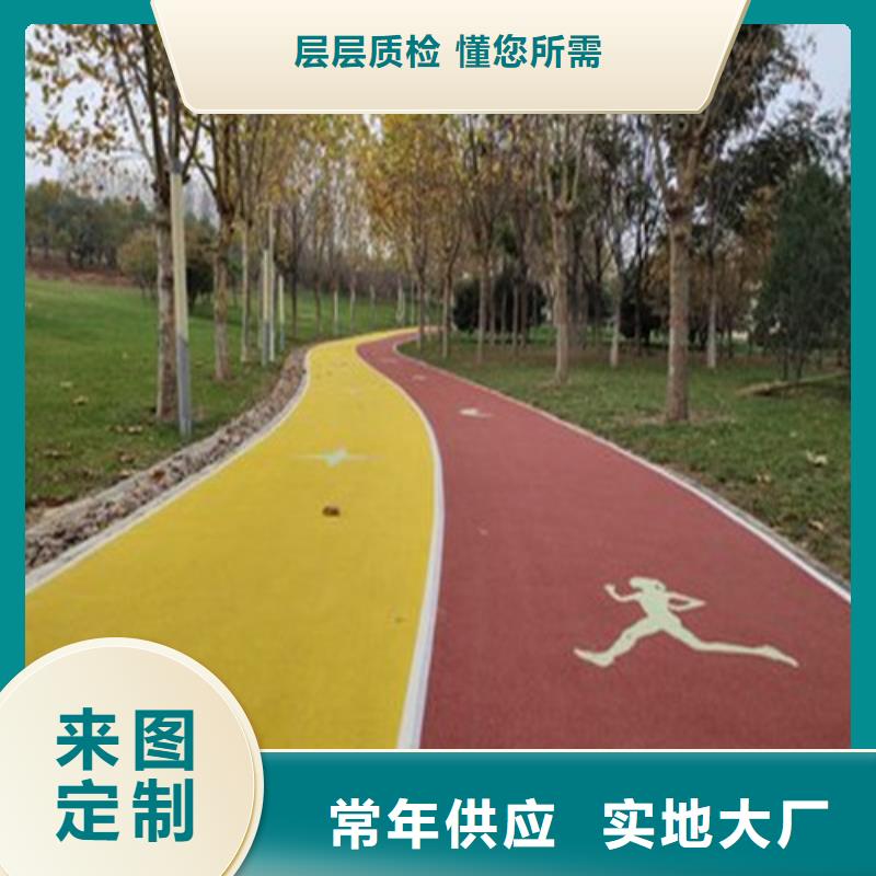 临朐道路改色现货价格精工制作