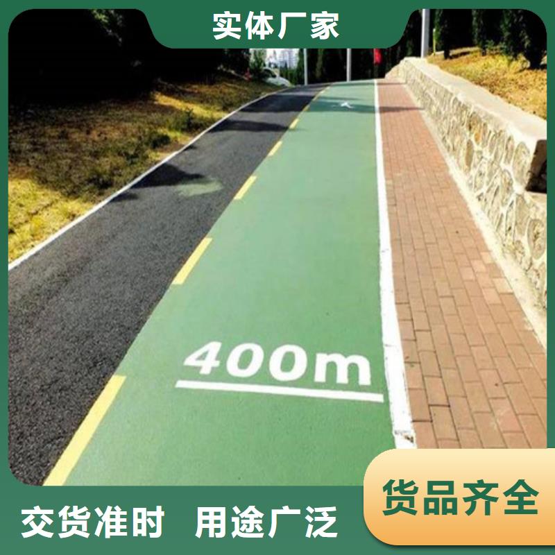 七里河道路改色诚信厂家品质商家