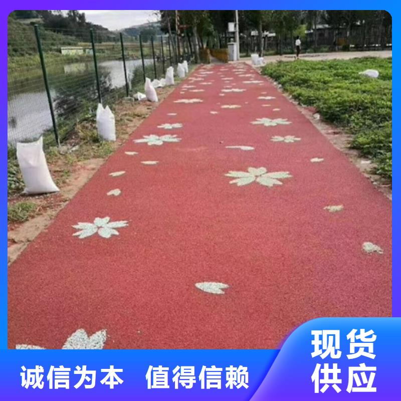 奉新健身步道销售现货交易