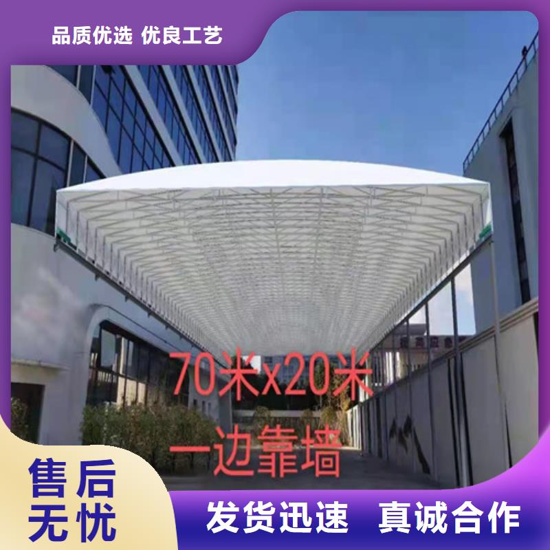 性价比高的电动推拉篷生产厂家当地制造商