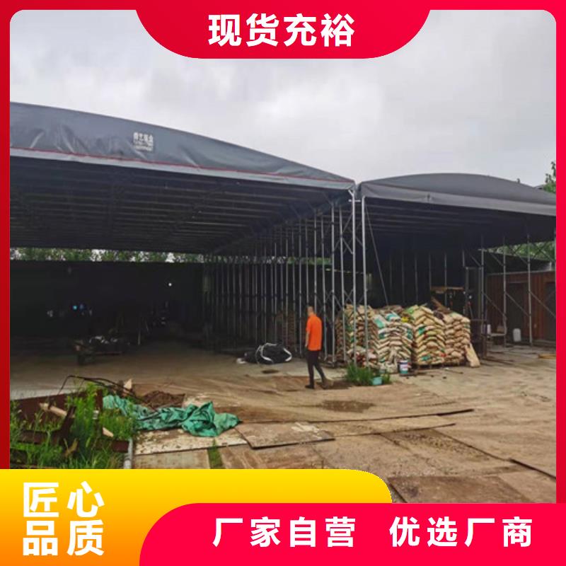 移动帐篷生产基地质优价廉