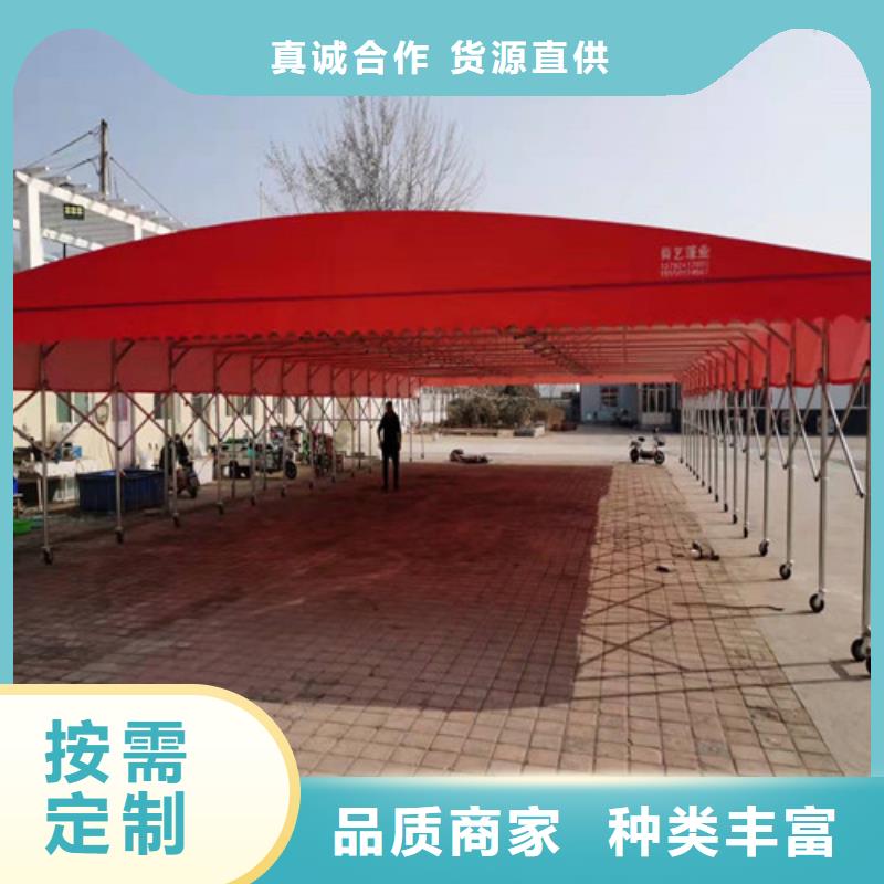 停车棚公司卓越品质保障