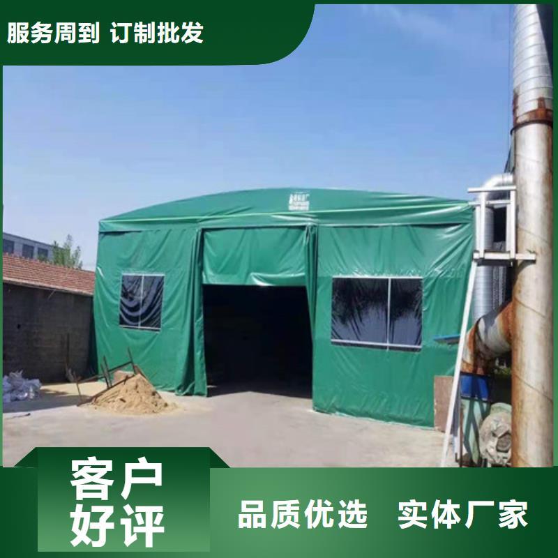 现货供应推拉雨棚_厂家/供应当地厂家
