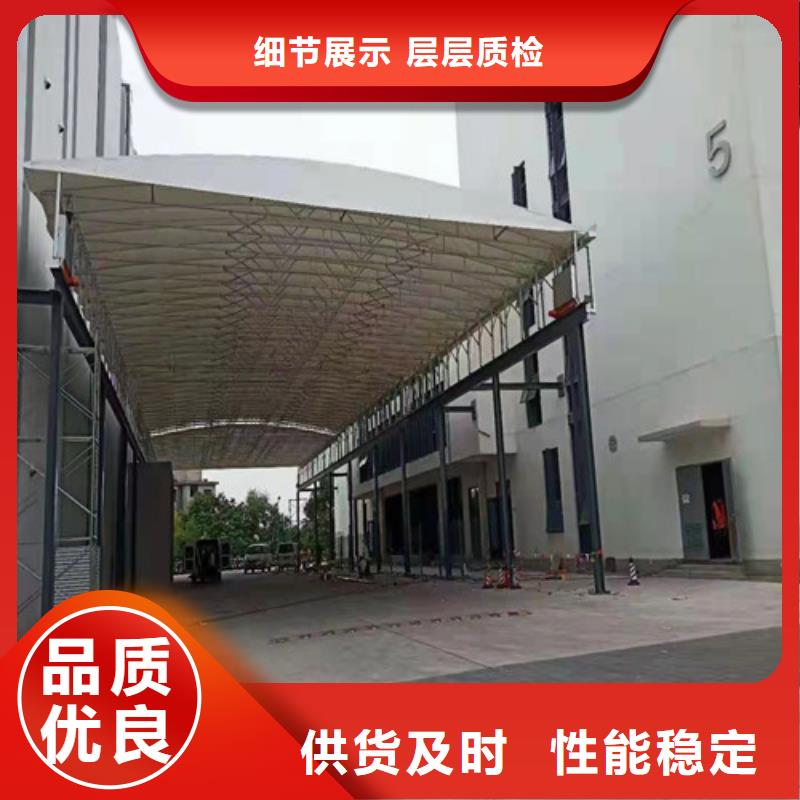 性价比高的推拉雨棚基地厂家直营