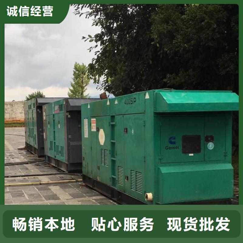 兴文静音发电机租赁品牌设备当地厂家
