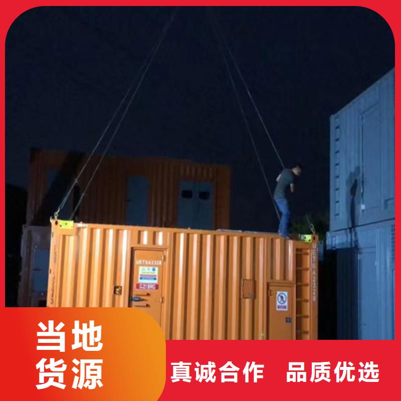 铁山港施工建设柴油发电机租赁现货供应