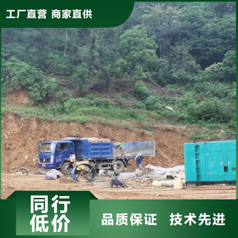 立山移动型柴油发电机出租直销厂家
