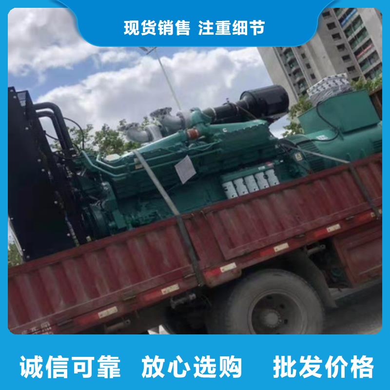 七里河租赁700千瓦发电机组同城服务商
