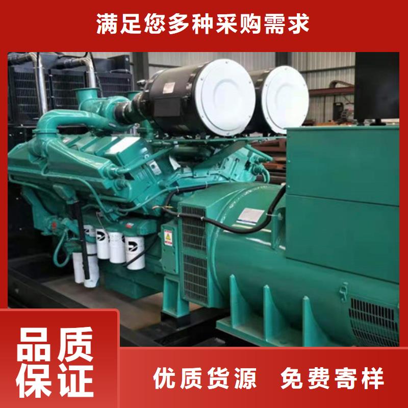 电喷型发电机出租公司种类多质量好