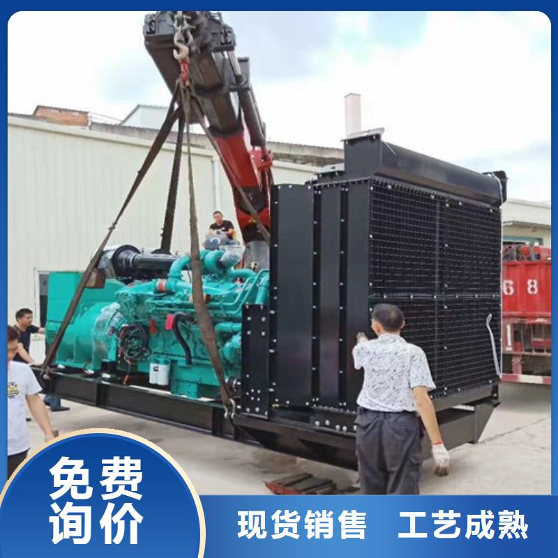 方正租赁发电机组50-2000KW源头工厂量大优惠