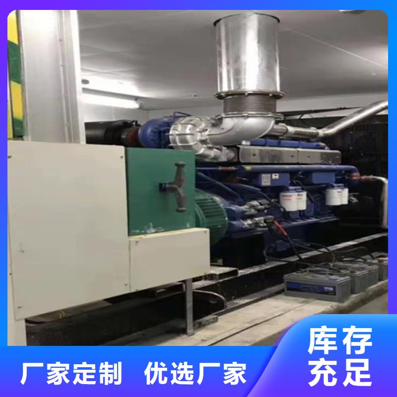 香河户外发电机租赁制造生产销售
