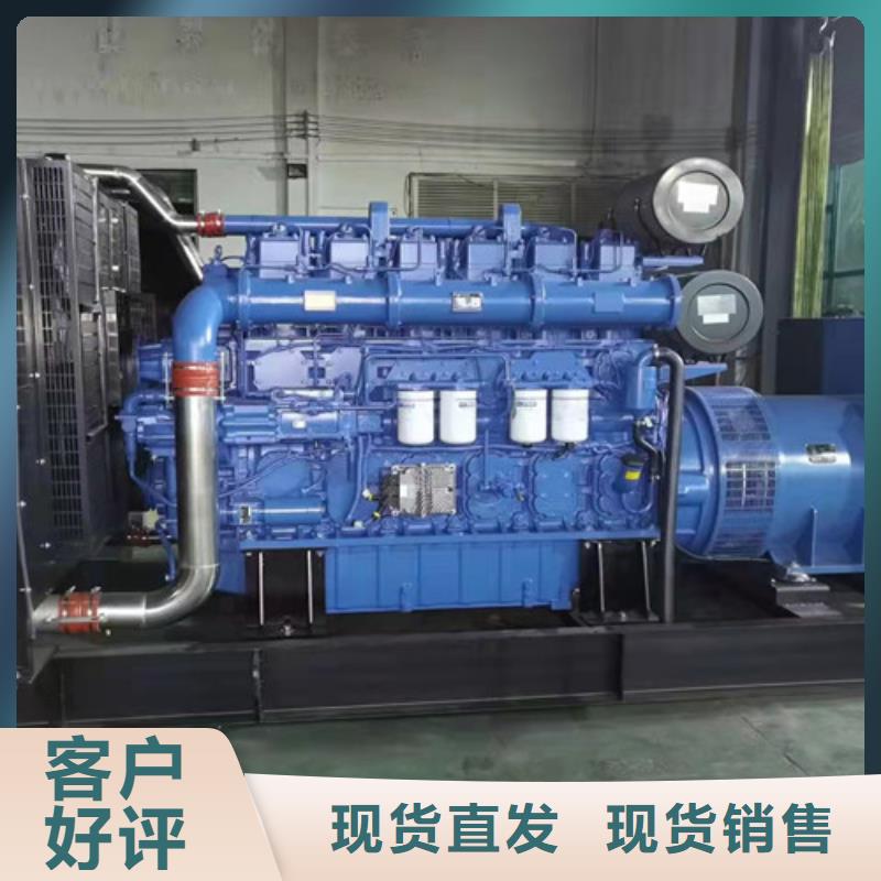 枣强静音发电机租赁性能讲解当地制造商
