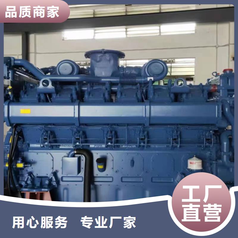 宝应静音发电机出租建设供电本地公司