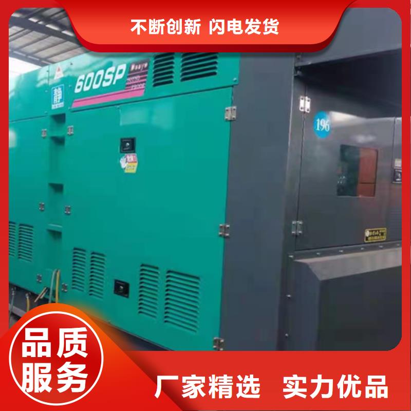 港口出租1340千瓦发电机组准时交付