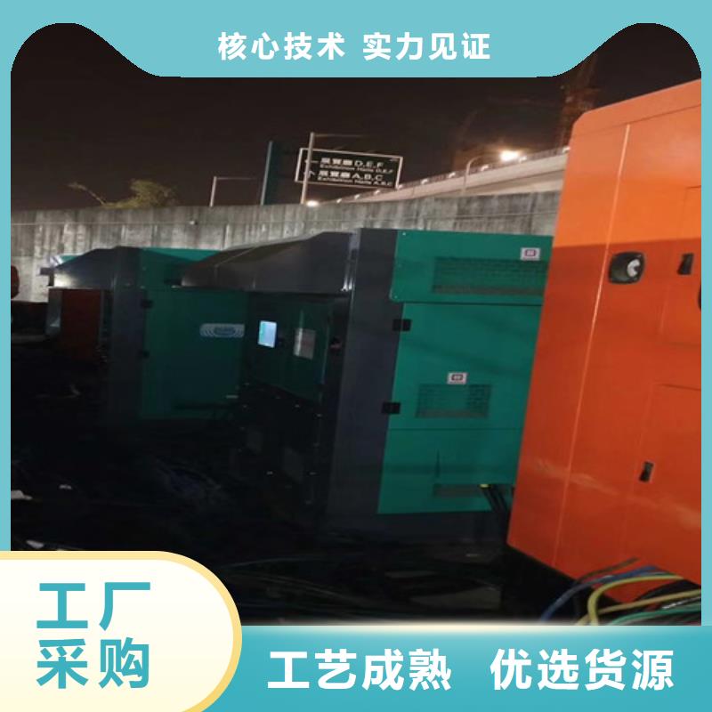 驿城租赁700千瓦发电机组本地经销商