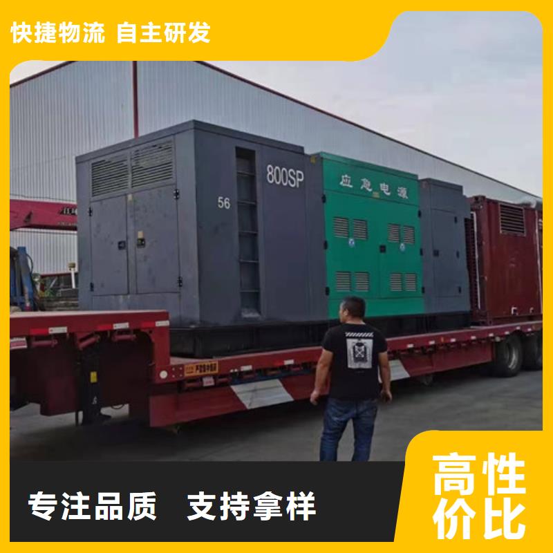 发电机租赁电压稳定本地品牌