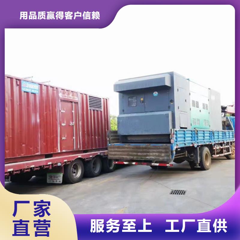 青原发电机出租负载测试柜租赁买的放心安兴用的舒心