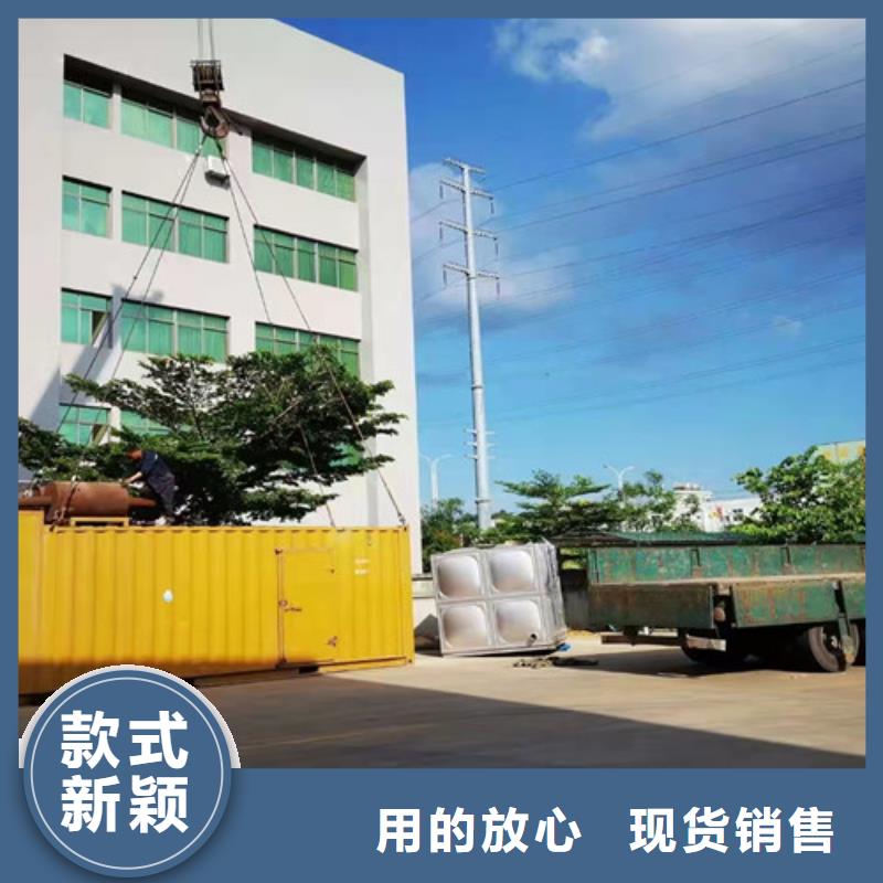 邗江静音发电机租赁费用透明高性价比