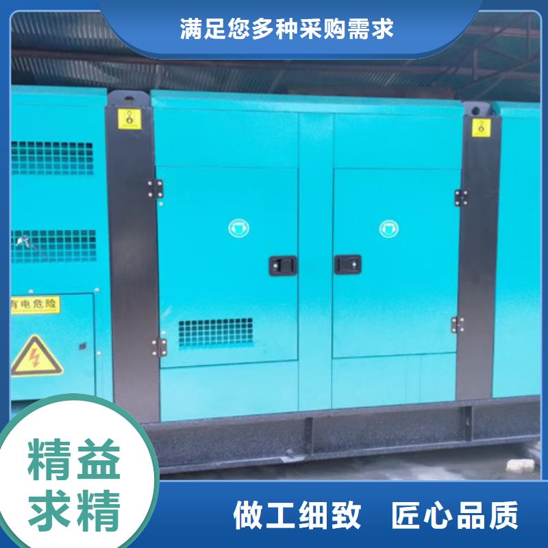 封开出租发电机组满足低噪音质量层层把关