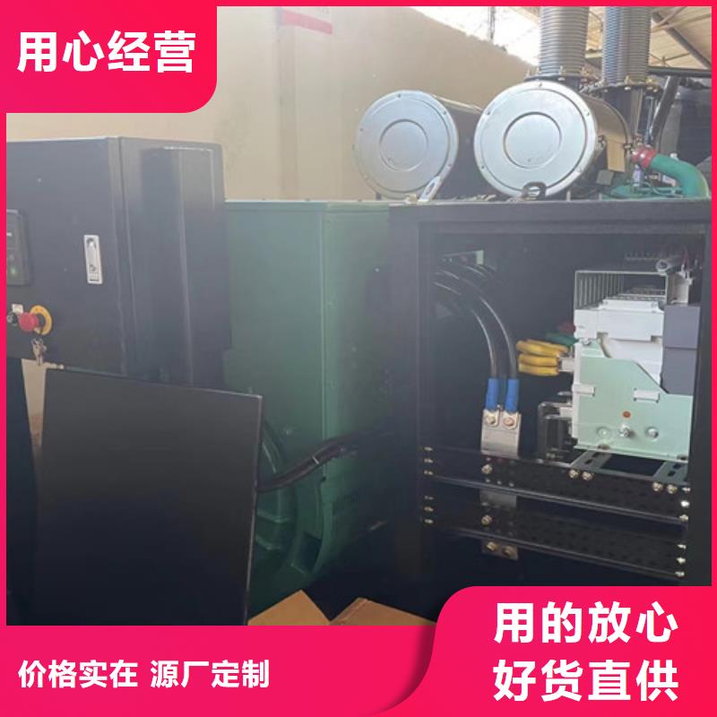 孙吴备用发电机出租供应各种功率欢迎来电咨询