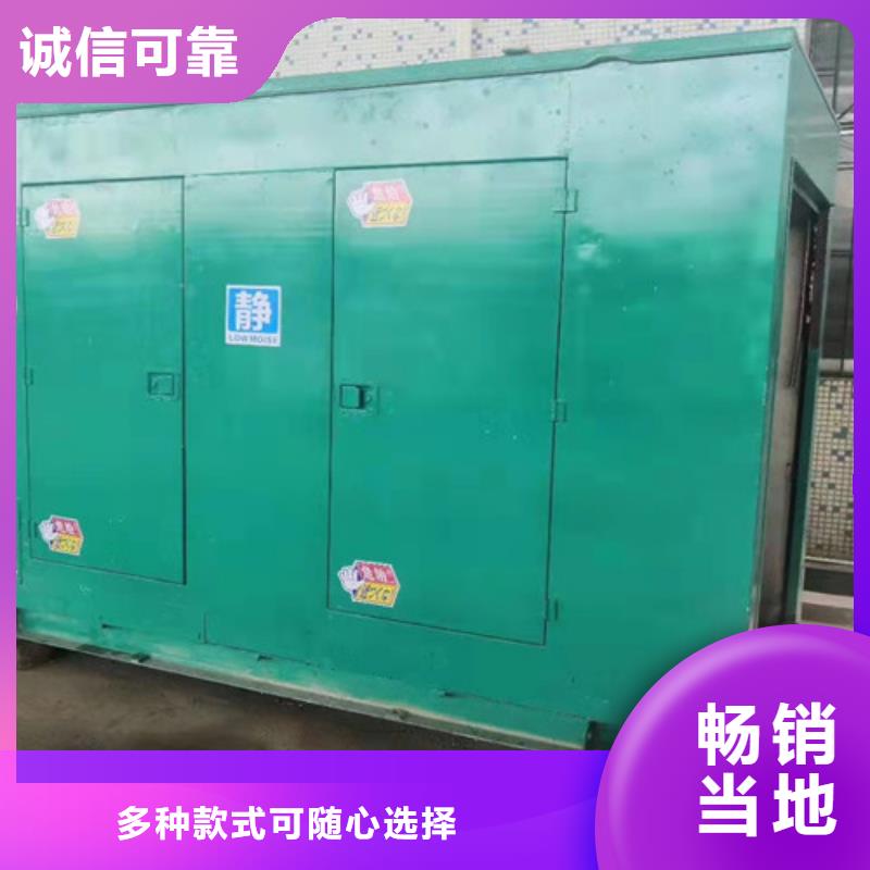 犍为发电机出租停电帮手本地服务商
