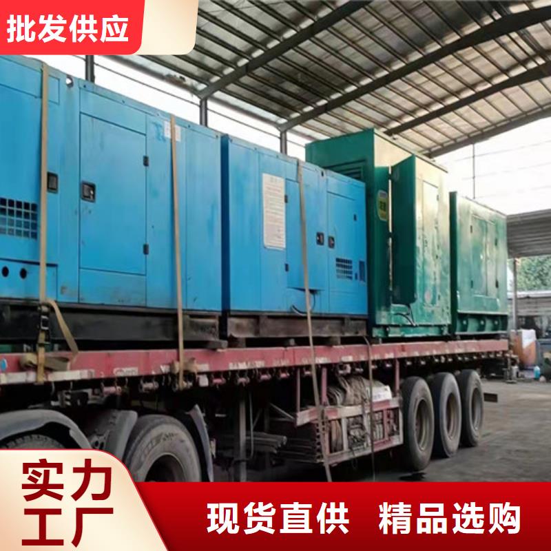 发电机出租接受电话下单种类丰富