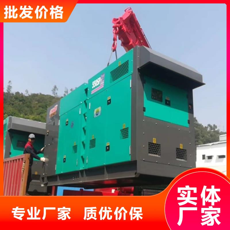 应急发电机出租价格美丽敢与同行比质量