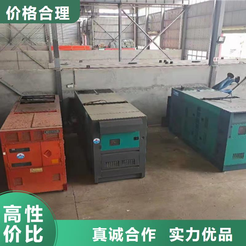 柴油发电机组租赁免费咨询海量现货直销