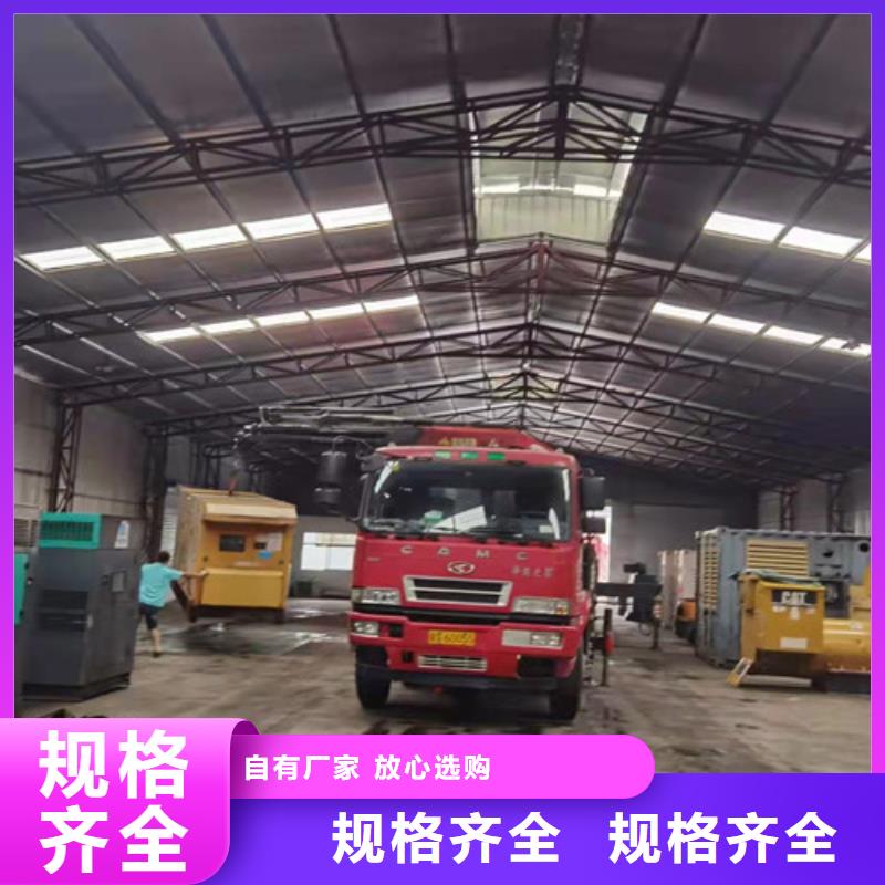 仪征静音发电机租赁售后服务好买的放心